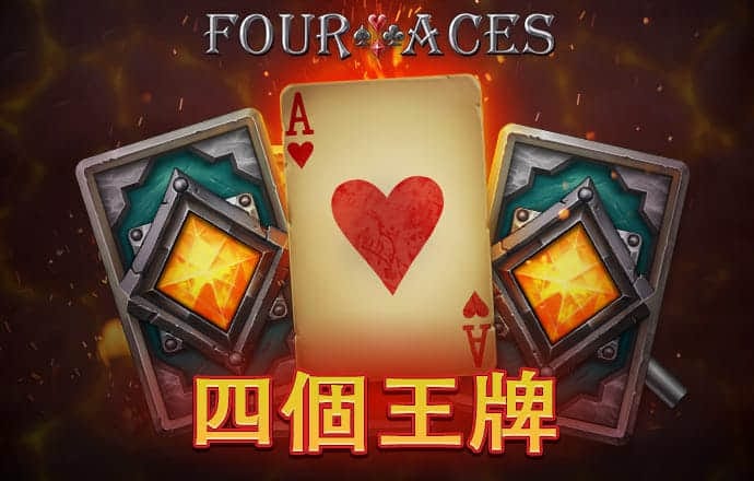 博盈体育官网入口