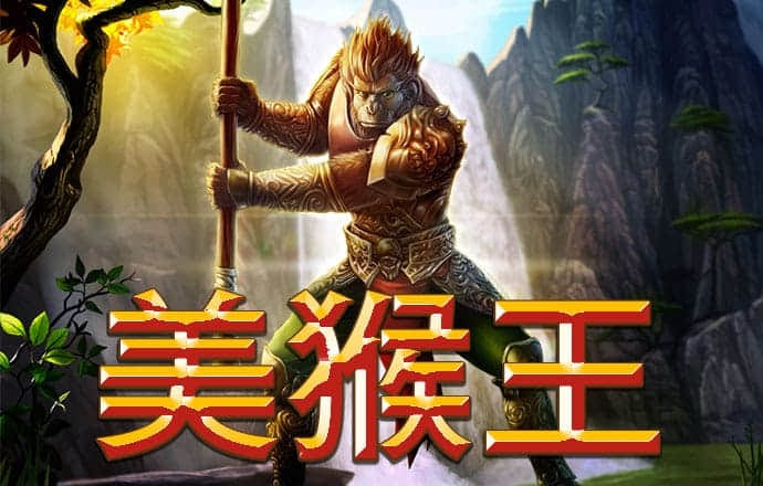 英皇体育app官方版下载